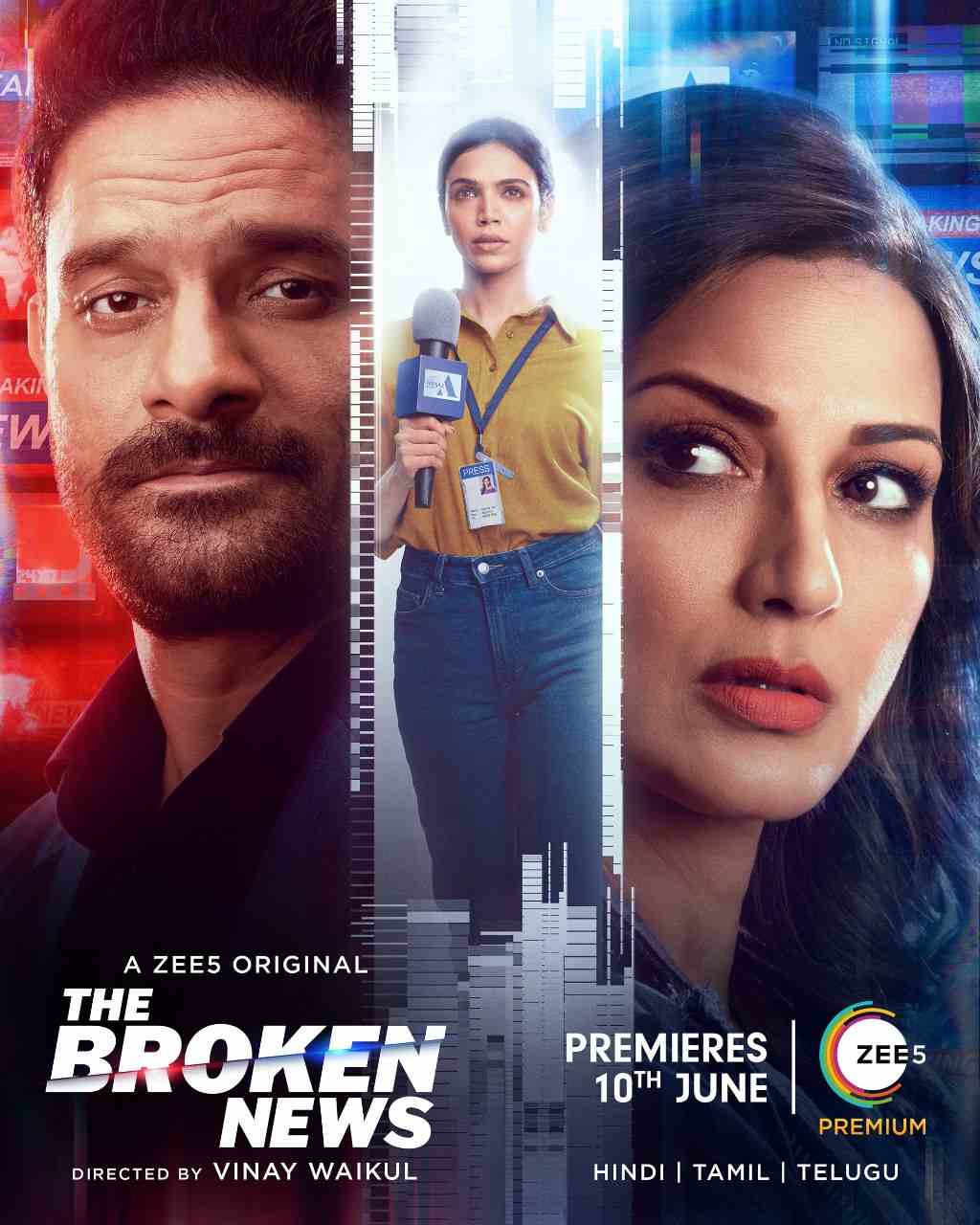 The-Broken-News-S1-2022-Hindi-Completed-Web-Series-HD-ESub